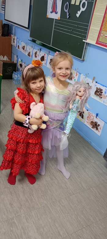 IMG_20241129_094741