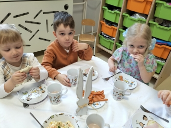 IMG20250416093335