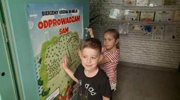 HUOW2255.JPG