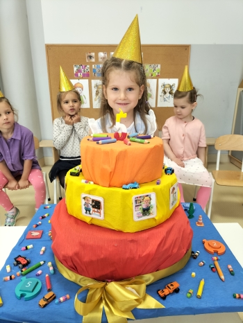IMG20250627102747