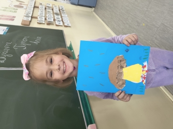 IMG_20250925_141156206