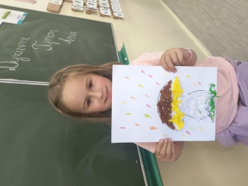 IMG_20250925_141036980