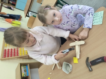 IMG_20251002_121944331