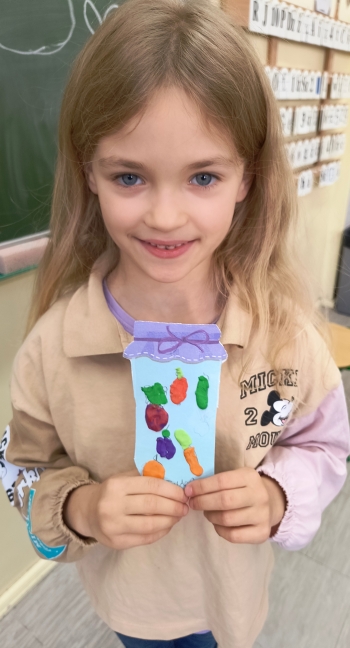 IMG_20251020_132054997