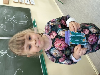 IMG_20251020_132910734