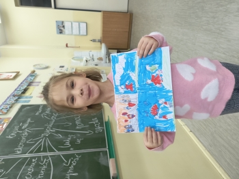 IMG_20251121_132945497