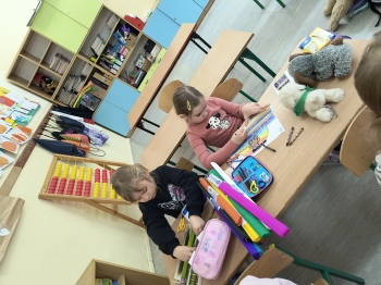 IMG_20251125_091218130