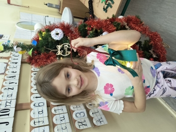 IMG_20251212_122735103