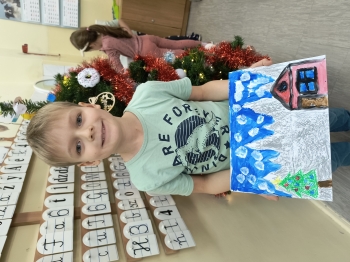 IMG_20251216_102434628