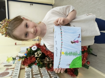 IMG_20251216_103136938