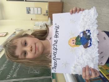 IMG_20260116_132443789