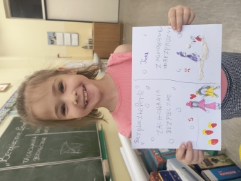 IMG_20260116_132755827