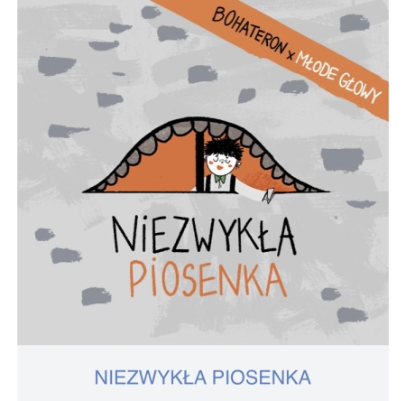 BohaterOn- Niezwykła piosenka