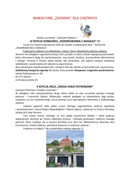 WAKACYJNE „ZADANIA” DLA CHĘTNYCH 