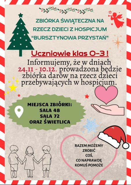 Świąteczna Zbiórka dla Dzieci z Hospicjum!
